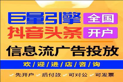 优化SEM推广效果：成功案例启示